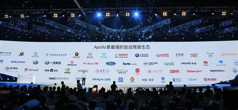 【百度AI开发者大会】陆奇正式宣布：百度是一家AI公司 - 众视网_视频运营商科技媒体