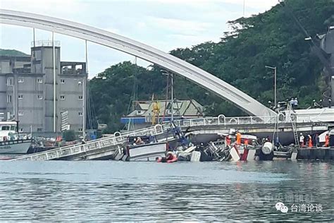 安徽全椒致4死15伤在建桥梁垮塌事故原因查明