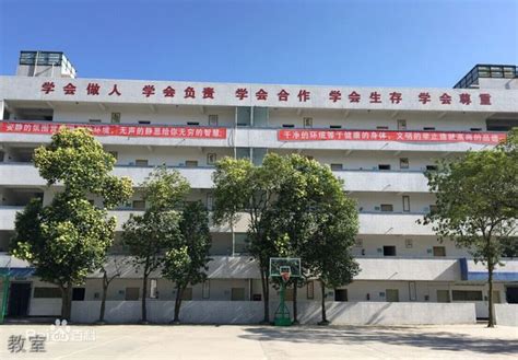 湖南省重点高中排名 湖南2023最新开学时间