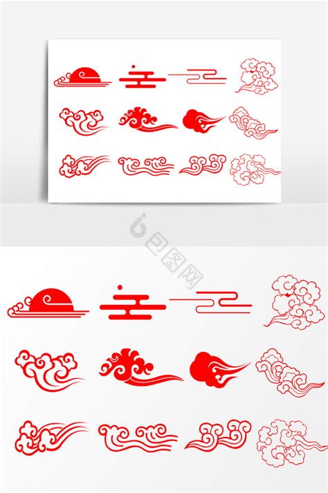 云柱图片