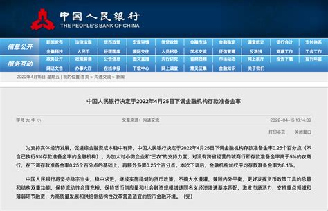 深圳证监局持续优化内幕交易防控体系
