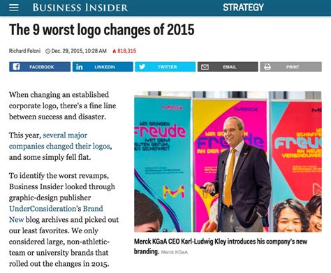 全球知名媒体总结的世界上最惨重的logo设计和品牌重塑失败案例-上海logo设计公司-上海品牌设计公司--尚略广告