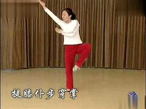 五步拳 教学_腾讯视频