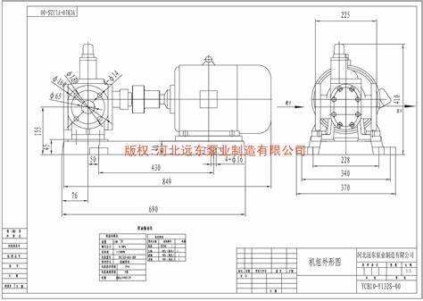 y132s-4电机尺寸