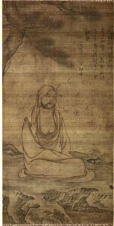 达摩祖师(Da mo zu shi;Master Of Zen)-电影-腾讯视频
