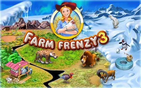 疯狂农场2安卓版手游-疯狂农场2PC移植版下载v1.01-乐游网安卓下载