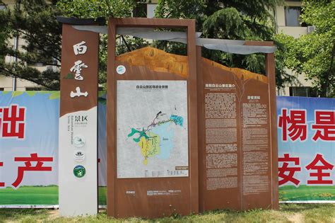 景区标识系统设计原则-郑州国圣标识标牌有限公司