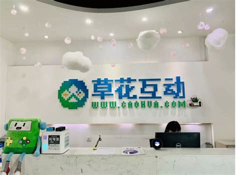 湖南省互联网＋政务服务一体化平台 - 获得用水便利度