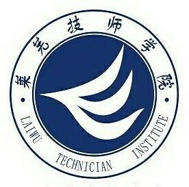 莱芜市体育运动学校2024年最新招生简章（办学优势）_山东职校招生网