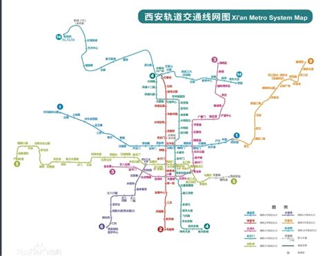 全国前十！西安首次披露未来五年地铁规划：170.4公里 - 陕工网