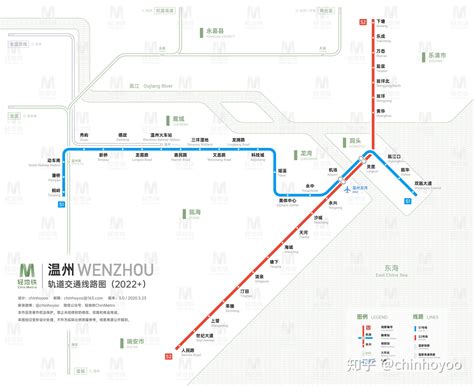 温州地铁 - 地铁线路图