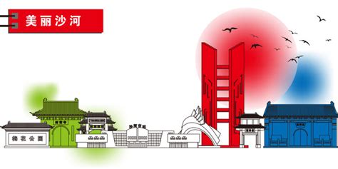 2022年网络空间安全学院工会成功举办“大美沙河”主题摄影展-北京邮电大学网络空间安全学院