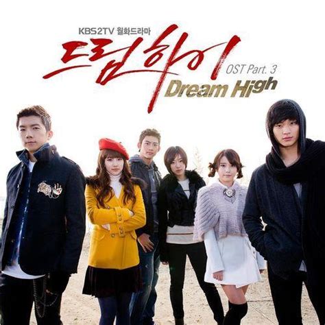 DreamHigh(追梦高中)高惠美图片