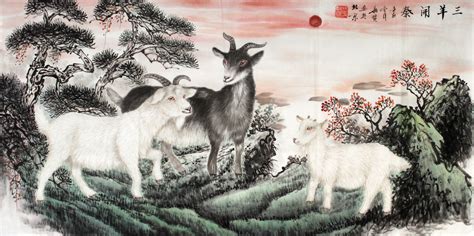 风水吉祥国画《三羊开泰》 - 动物画 - 99字画网