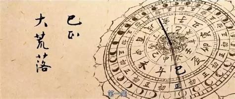 十二时辰对照表、读音和更天等古代时间对照表 - 好汉科普