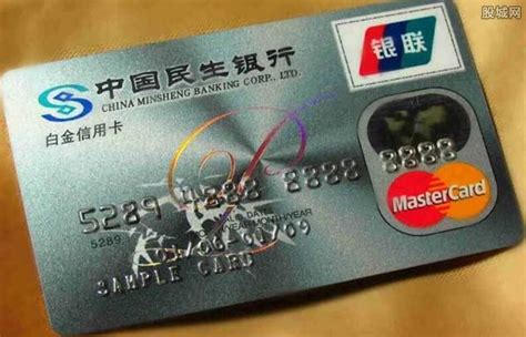 民生银行信用卡宣传片|影视|宣传片|秋元 - 原创作品 - 站酷 (ZCOOL)