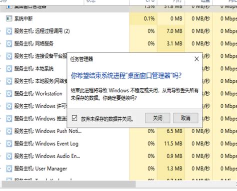 Win10开始菜单没反应怎么办？Win10开始菜单没反应解决方法 - 深度系统｜深度-值得深入