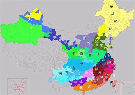 北京官话（中国汉语方言之一）_摘编百科