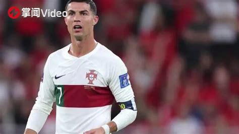 签约在即！C罗加盟沙特豪门引葡萄牙球迷不满，申办世界杯冲突_PP视频体育频道