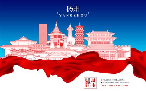 扬州古建筑素材-扬州古建筑模板-扬州古建筑图片免费下载-设图网