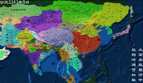 北宋、辽时期历史地图全图高清版-历史地图网
