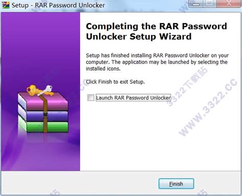 WinRAR/rar密码开源工具rar password unlocker破解版下载（附注册机）--系统之家
