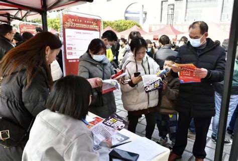 251家用人单位提供就业岗位2.6万余个 四川省2023年春风行动·就业援助月在广安市启动 -消费质量网