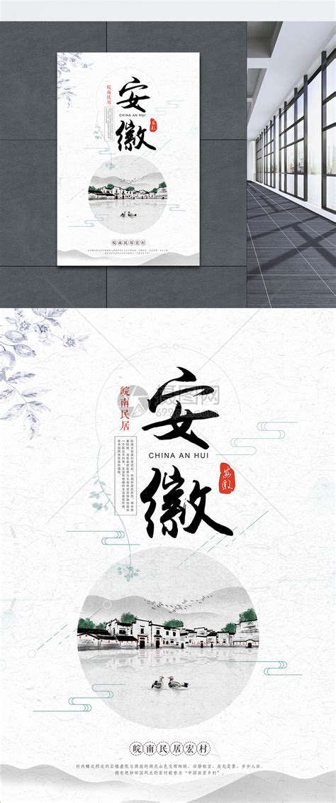 2015年大广赛获奖作品|平面|海报|N五号 - 原创作品 - 站酷 (ZCOOL)