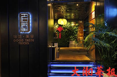 怀化馆：美女+好酒，腊味+春卷 - 特别报道 - 中国食餐博览会 - 华声在线专题