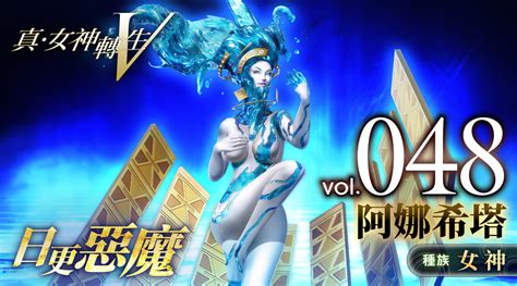 恶魔佐亚7&#183;“通常召唤”8金属恶魔佐亚图片