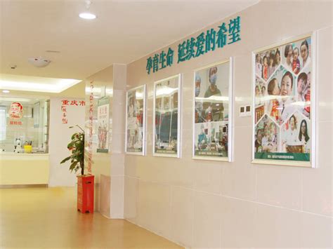 重庆送子鸟医院体检中心怎么样_体检好不好_评价如何 - 中康体检网