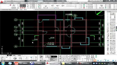 时进智慧 CAD天正建筑入门教程 绘制门窗-04_腾讯视频