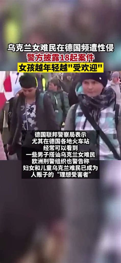 CGTN报道：北京中轴线主题国际传播纪录片《京之轴》发布会在京举行