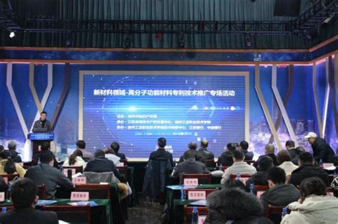 位于徐州的国家高端工程机械核心零部件产业创新中心项目建设完成 - 园区世界