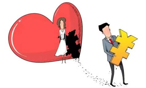 以案说法 | 恋爱期间以结婚为目的赠与应否返还？_澎湃号·政务_澎湃新闻-The Paper