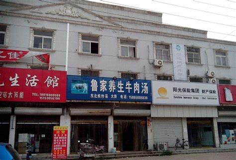 宝地城-阜新宝地城楼盘详情-阜新房天下