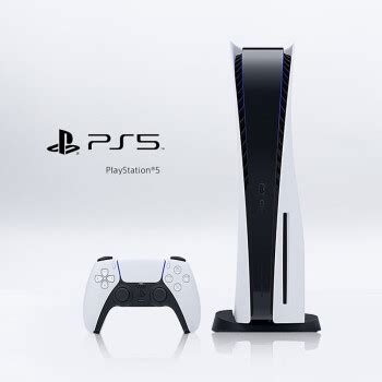 索尼（SONY）PS5游戏主机PlayStaion 5家用高清蓝光8K电视游戏机 数字版【图片 价格 品牌 报价】-京东
