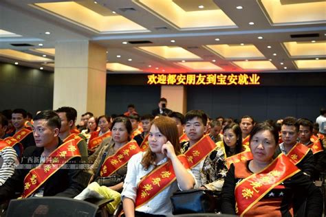 安远县司法局召开2022度述职会暨2023年务虚会 | 安远县信息公开