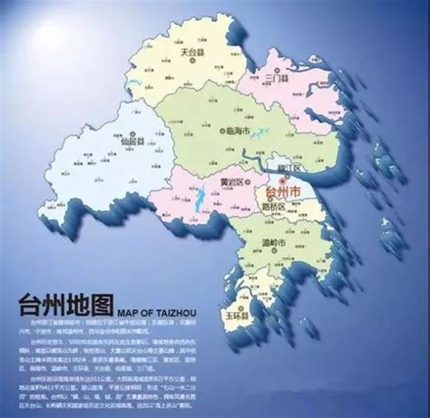 国务院批复同意南平市行政区划调整 市政府迁址建阳 - 时政 - 东南网