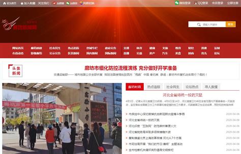 网站建设大概要多少钱 给公司做网站要多少钱 - 建站知识 - 广州向上力网络服务公司