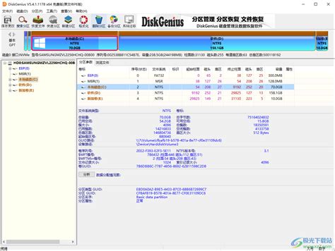 kb2670838，kb2670838怎么安装