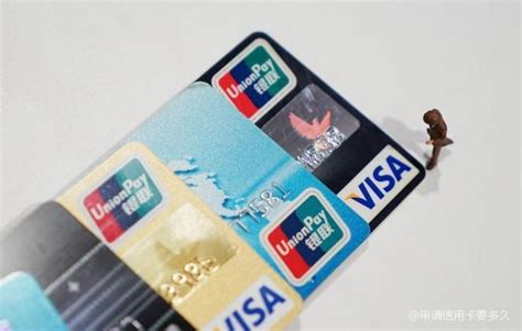 联名信用卡是什么意思？联名信用卡与普通信用卡有什么区别？-借春秋官网