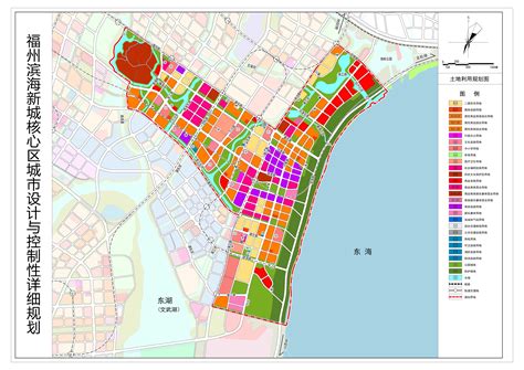 福州滨海新城核心区城市设计与控制性详细规划_总体规划_福州市自然资源和规划局