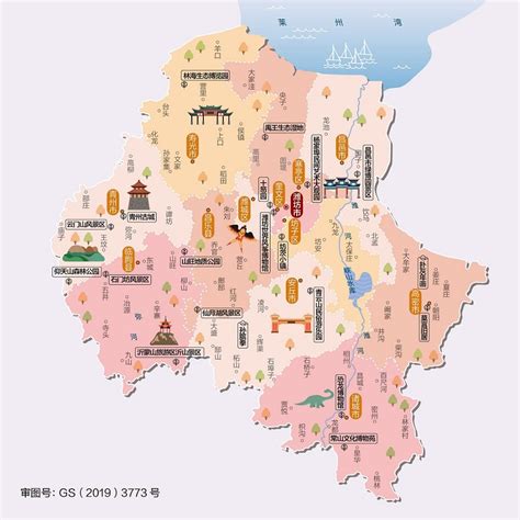 2021年潍坊市城市建设状况公报：潍坊市城区人口134.5万人，同比增长6.34%_智研咨询