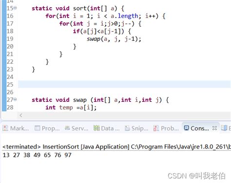 js算法之查找书籍_51CTO博客_js算法书籍