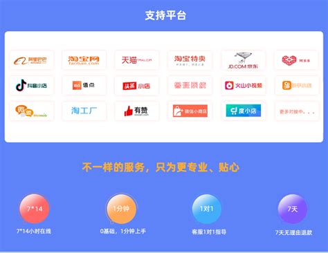 阿里汽车新零售_卖车管家_Redesign-UI中国用户体验设计平台