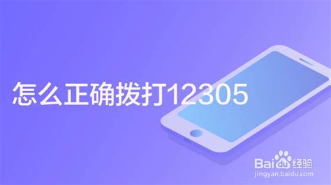 芜湖神将防盗门24小时服务热线2023已更新（全国电话）-【百修网】