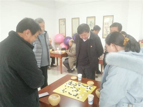 棋牌协会举行了棋艺交流活动- 太原工业团委网