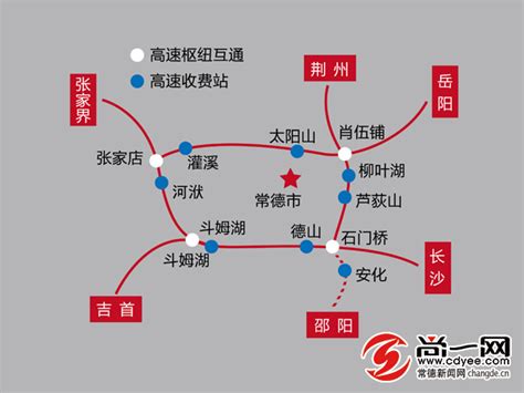 超强阵容！2018武汉地铁大曝光！襄阳、宜昌、荆州也在规划中！_房产资讯_房天下