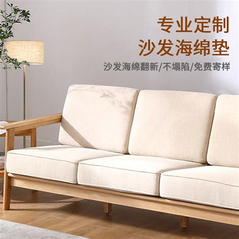 沙发定做-曹县绿洲工艺品有限公司